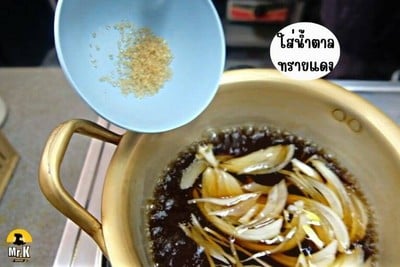 วิธีทำ อุด้ง วิธีทำ อุด้ง