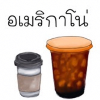 MENU_1811088pA_1662468436