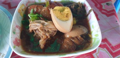 คากิ เนื้อ หนัง ไส้ ไข่