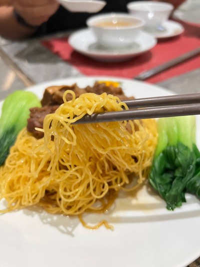 Tasty Congee & Noodle Wantun Shop Siam Paragon