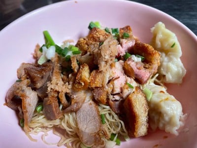 หอมดีหมี่เกี๊ยว