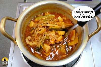 วิธีทำ ซุปกิมจิผักรวมเต้าหู้ไข่
