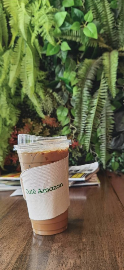 เอ็กซ์ตร้าเย็น