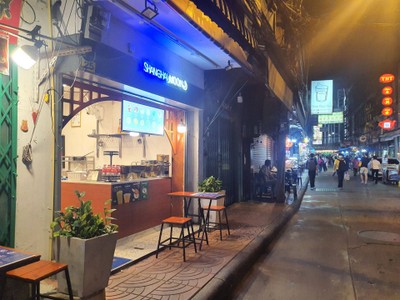 หน้าร้าน