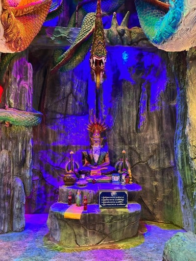 รูป วัดแก่งคอย