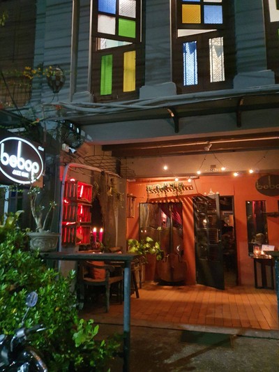 หน้าร้าน