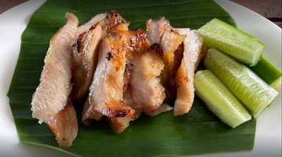 อาหาร หรือ เครื่องดื่ม