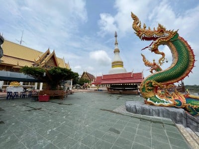 รูป วัดแก่งคอย