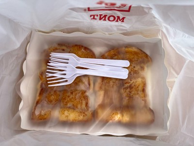 ขนมปังเนยนม