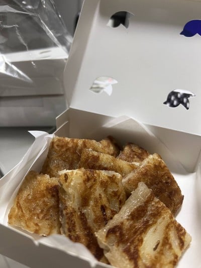 อาหาร หรือ เครื่องดื่ม