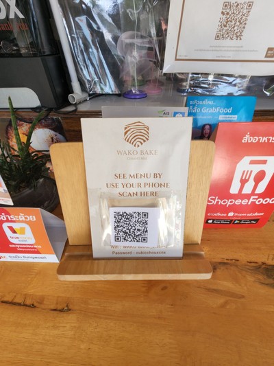 ป้ายราคาหรือสมุดเมนู