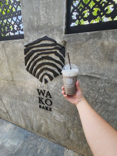 โฮจิฉะลาเต้เย็น