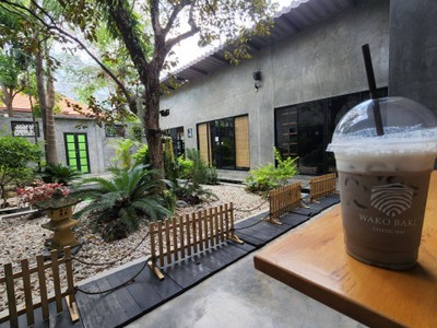 โฮจิฉะลาเต้เย็น