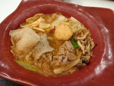 สุกี้ยากี้หมาล่า
