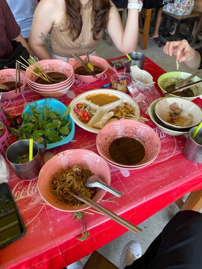 อื่นๆ
