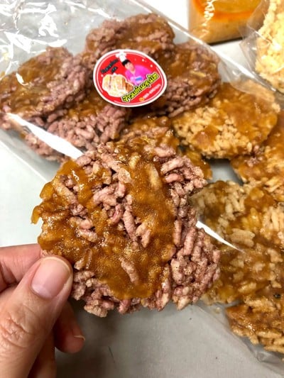 ข้าวตัง
