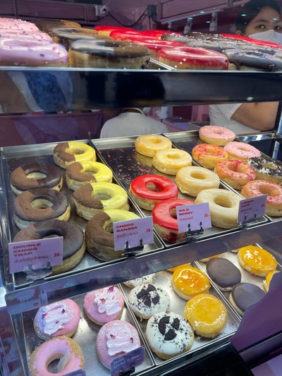 อื่นๆ