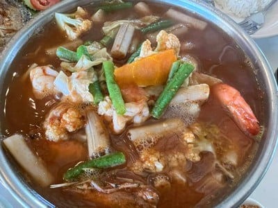 แกงส้มผักรวมกุ้งสด
