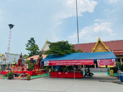 บรรยากาศ