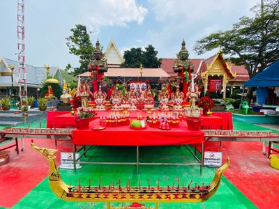 บรรยากาศ