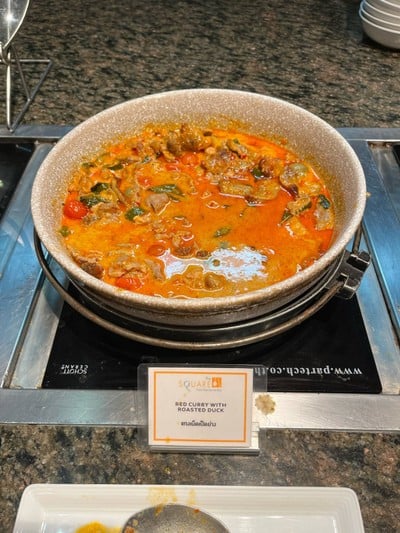 แกงเผ็ดเป็ดย่าง