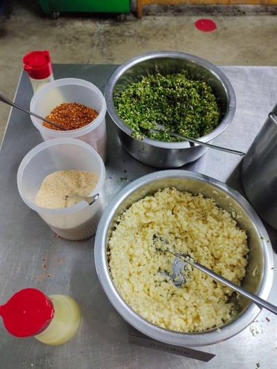 พริกและกระเทียมสับ