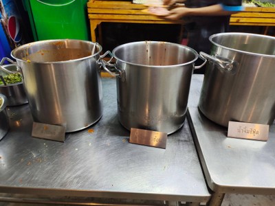 น้ำจิ้มแจ่วฮ้อน