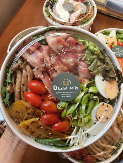 อาหาร หรือ เครื่องดื่ม