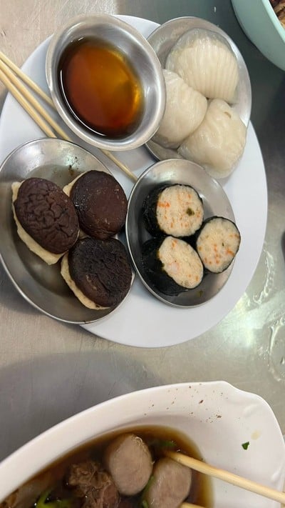อื่นๆ