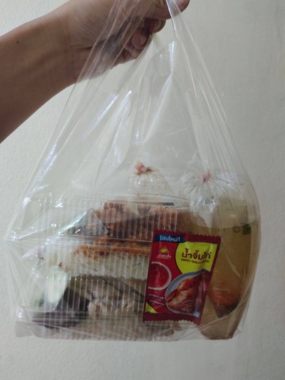 อาหาร หรือ เครื่องดื่ม