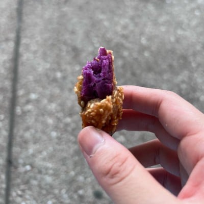 มันม่วงทอด