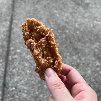 กล้วยทอด