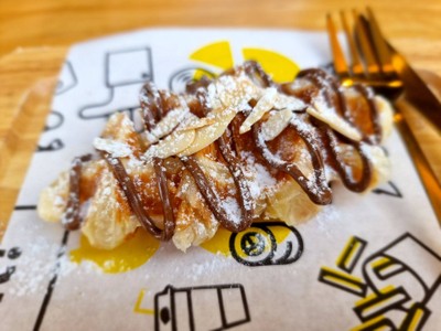 อาหาร หรือ เครื่องดื่ม