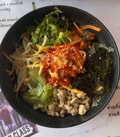 บิบิมบับ