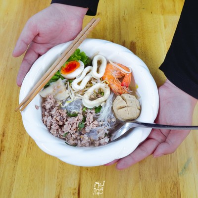 เตี๋ยวต้มยำจัมโบ้ เจ๊.ขวัญ