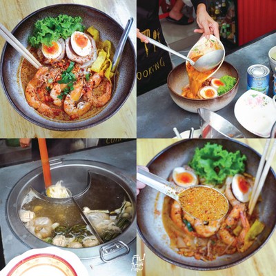 เตี๋ยวต้มยำจัมโบ้ เจ๊.ขวัญ