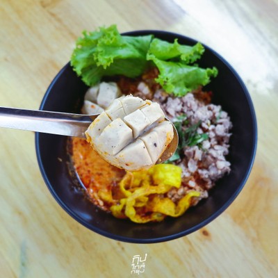 เตี๋ยวต้มยำจัมโบ้ เจ๊.ขวัญ