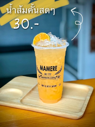 MENU_953206cO_1663343546