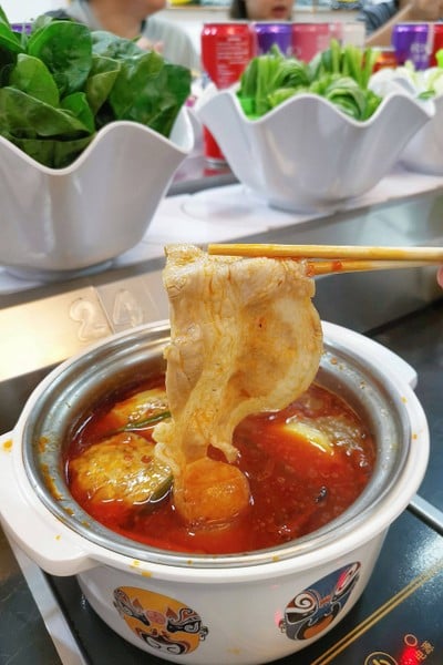 สุกี้จินดา สาขา 3