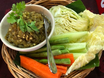 น้ำพริกหนุ่ม