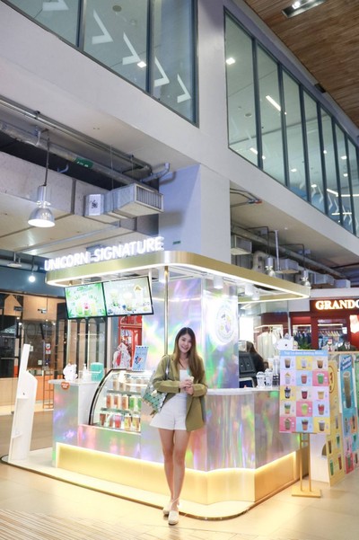 หน้าร้าน