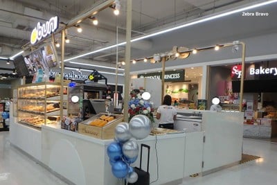 หน้าร้าน