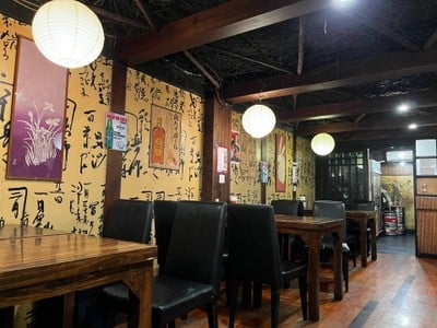 Katsushin (かつ真) สุรวงศ์