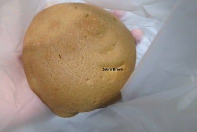 บันกาแฟ