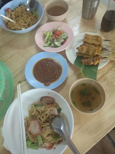 อื่นๆ