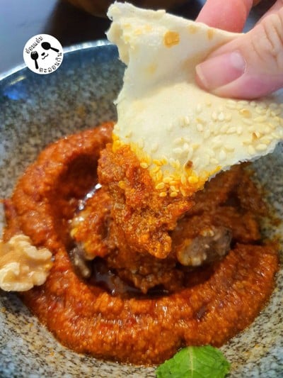 Walnut Muhammara