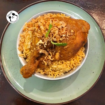 ข้าวบุคอลีไก่