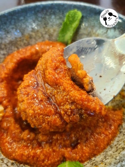 Walnut Muhammara