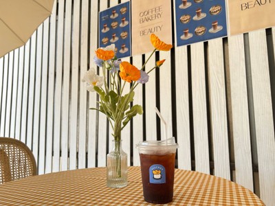 อเมริกาโน่เย็น