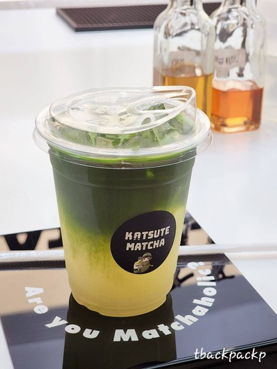 YAKARU (ยา-กา-รุ)